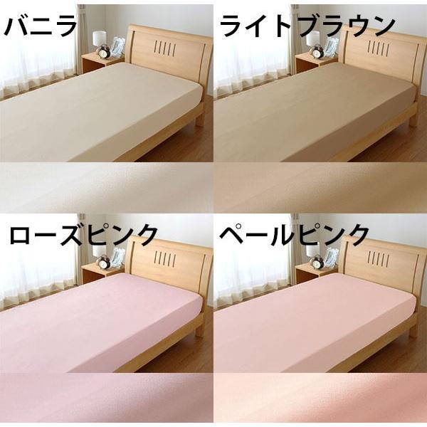 ボックスシーツ ダブル FROM 日本製 綿100% 無地カラー BOXシーツ｜futon｜18