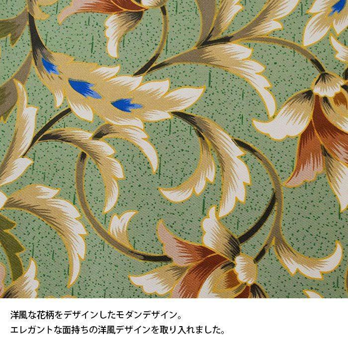 長座布団カバー 長座布団（70×180cm） 綿100％ 洋花 クッションカバー