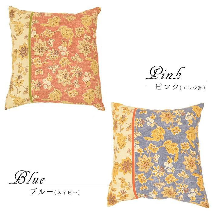 座布団7枚SET 金×7 座布団カバー 銘仙判（55×59cm） 日本製 綿100％ 更紗（さらさ