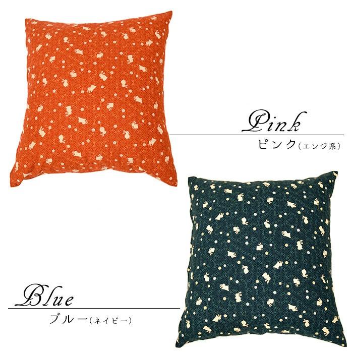 座布団カバー 銘仙判（55×59cm） 日本製 綿100％ 梅うさぎ 座ぶとん