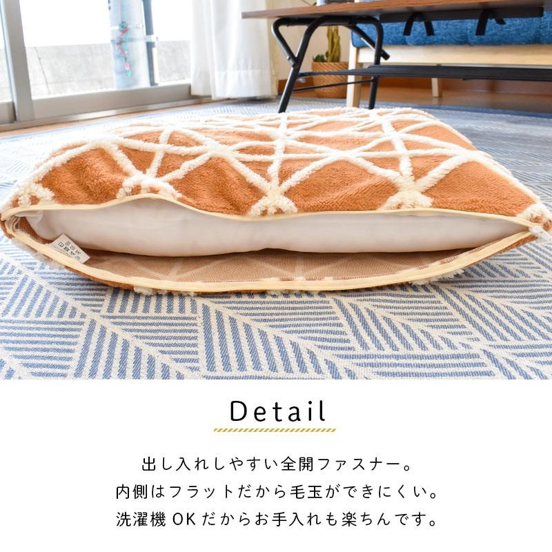 あったか座布団カバー 銘仙判（55×59cm） フランネル 座ぶとんカバー｜futon｜07