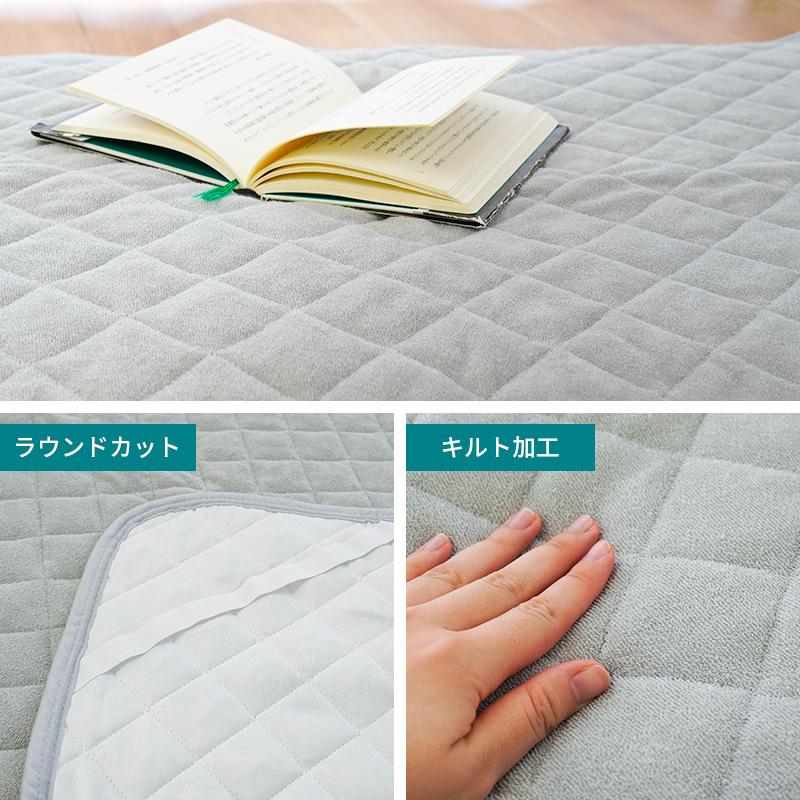 夏 ごろ寝布団 専用 敷きパッド セミシングル 綿100％シンカーパイル タオル地 長座布団カバー｜futon｜10