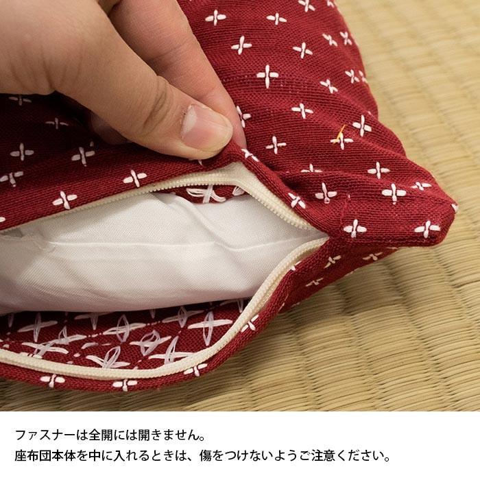 イケヒコ 座布団カバー 銘仙判（55×59cm） 絣 座ぶとんカバー 詩織