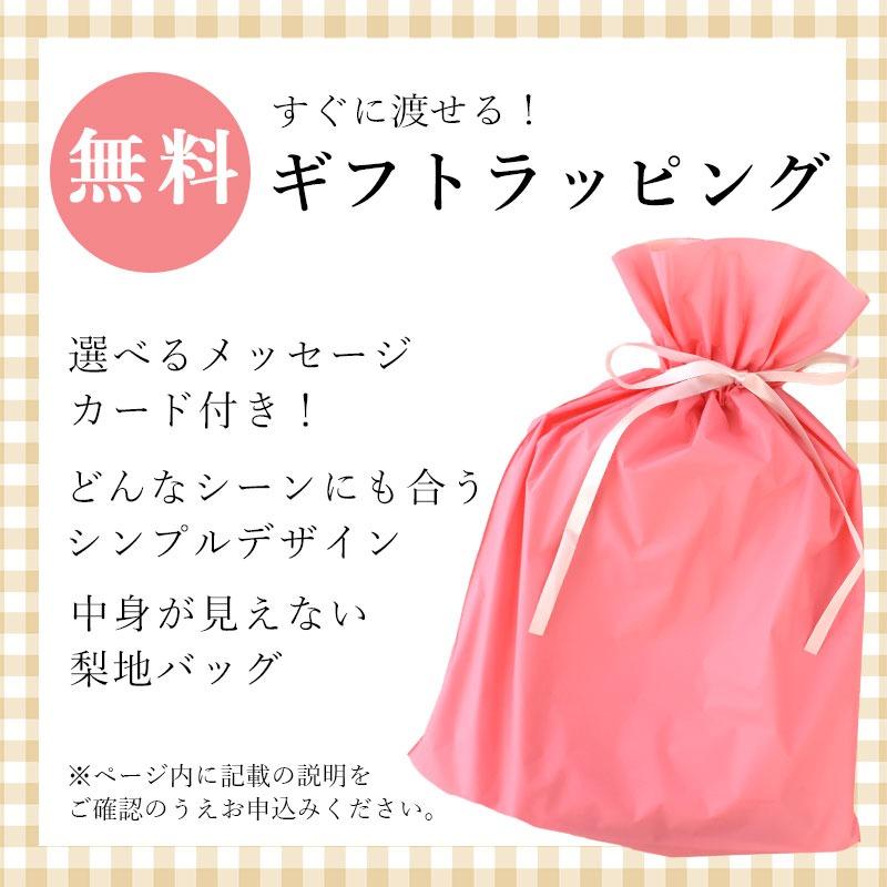 パジャマ レディース 日本製 綿100％ サテン 長袖 長ズボン チェック柄