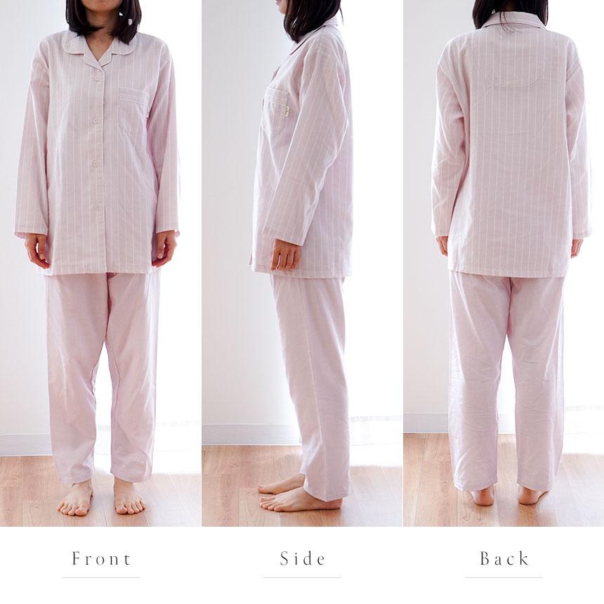 パジャマ レディース 日本製 綿100％ 2重ガーゼ 長袖 長ズボン 婦人