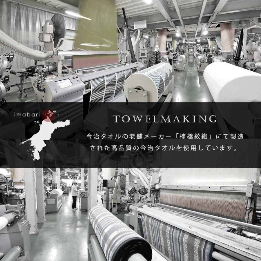 パジャマ レディース 今治タオル 日本製 綿100％ ガーゼ＆パイル 長袖 長ズボン 婦人パジャマ レディス S M L | 今治タオル | 11