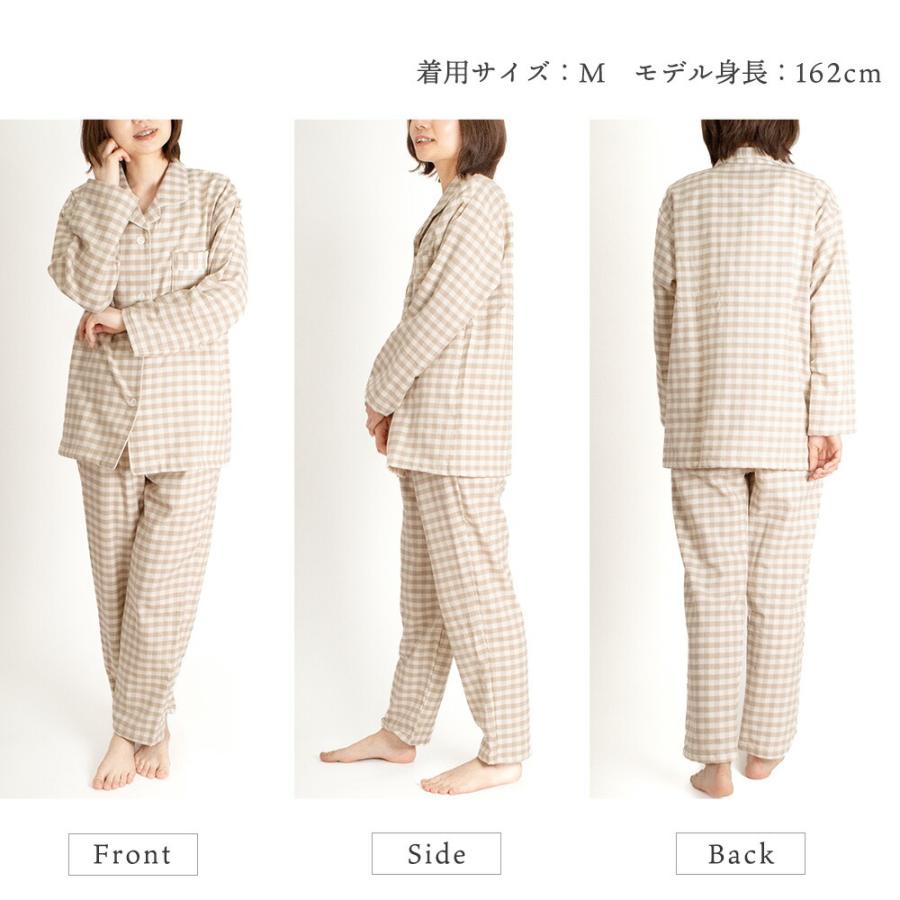 今治タオル（imabari towel） パジャマ レディース 日本製 綿100