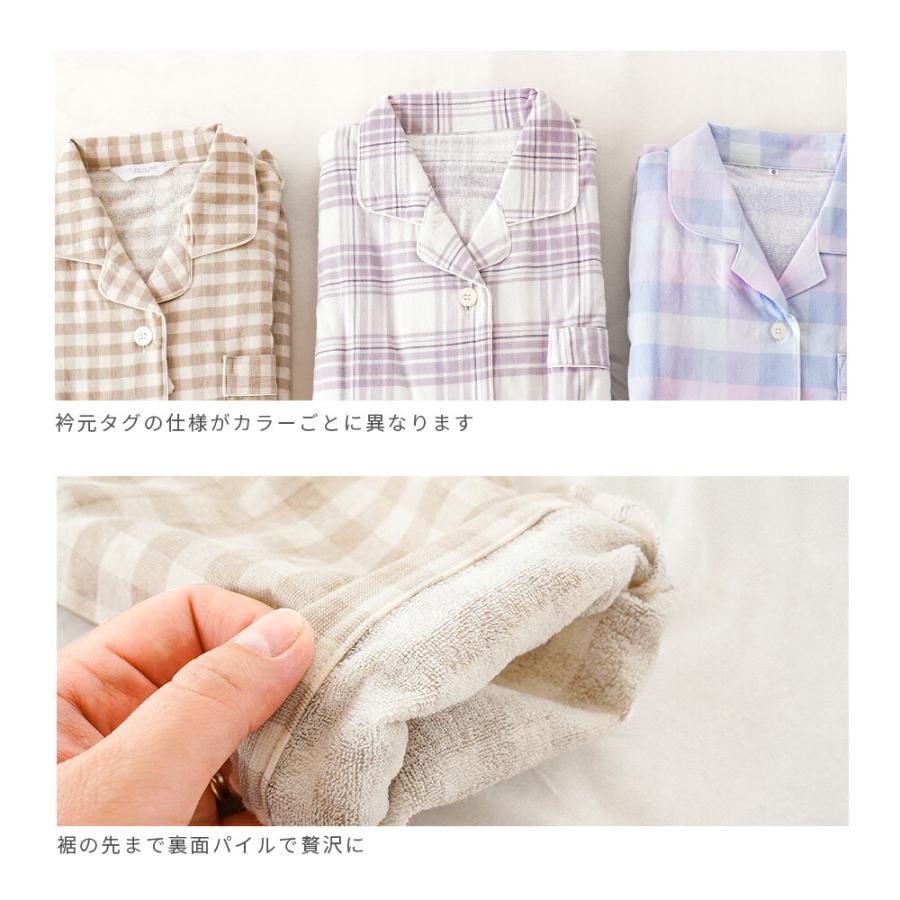 今治タオル（imabari towel） パジャマ レディース 日本製 綿100
