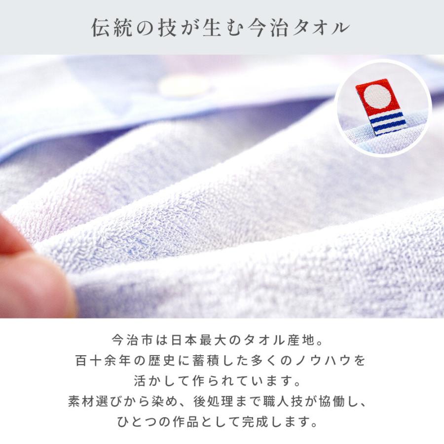 パジャマ レディース 今治タオル 日本製 綿100％ ガーゼ＆パイル 長袖 長ズボン 婦人パジャマ レディス S M L | 今治タオル | 06