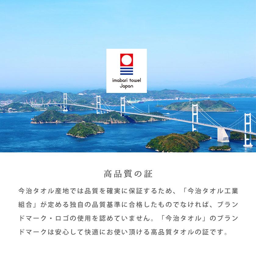 パジャマ レディース 今治タオル 日本製 綿100％ ガーゼ＆パイル 長袖 長ズボン 婦人パジャマ レディス S M L | 今治タオル | 07