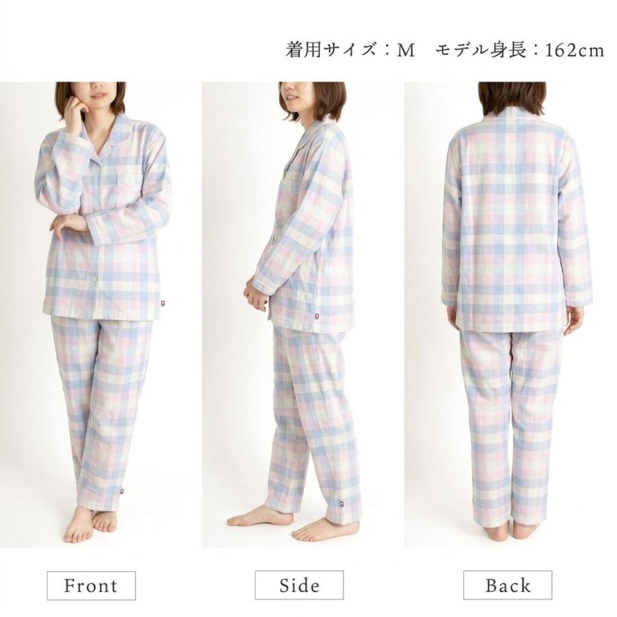 今治タオル（imabari towel） パジャマ ギフト 母の日 レディース S