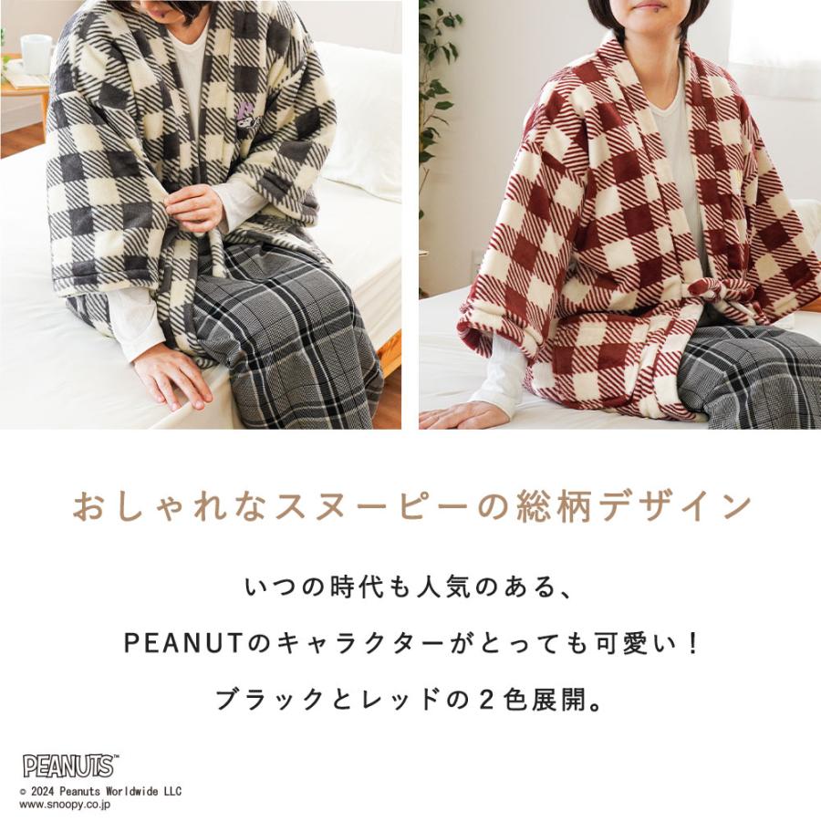 ゴヌク 纏め売り ゴヌク 纏め売り - メルカリ