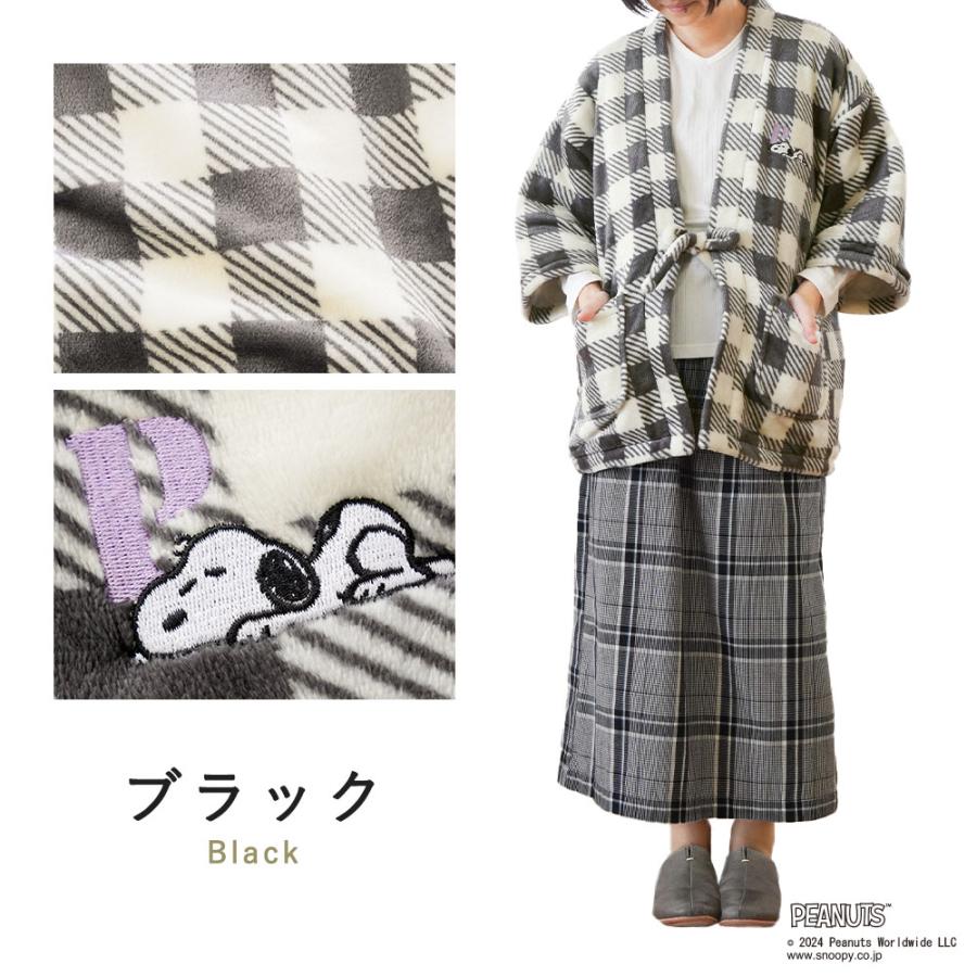SNOOPY（スヌーピー） はんてん 半纏 レディース 婦人用 フリーサイズ