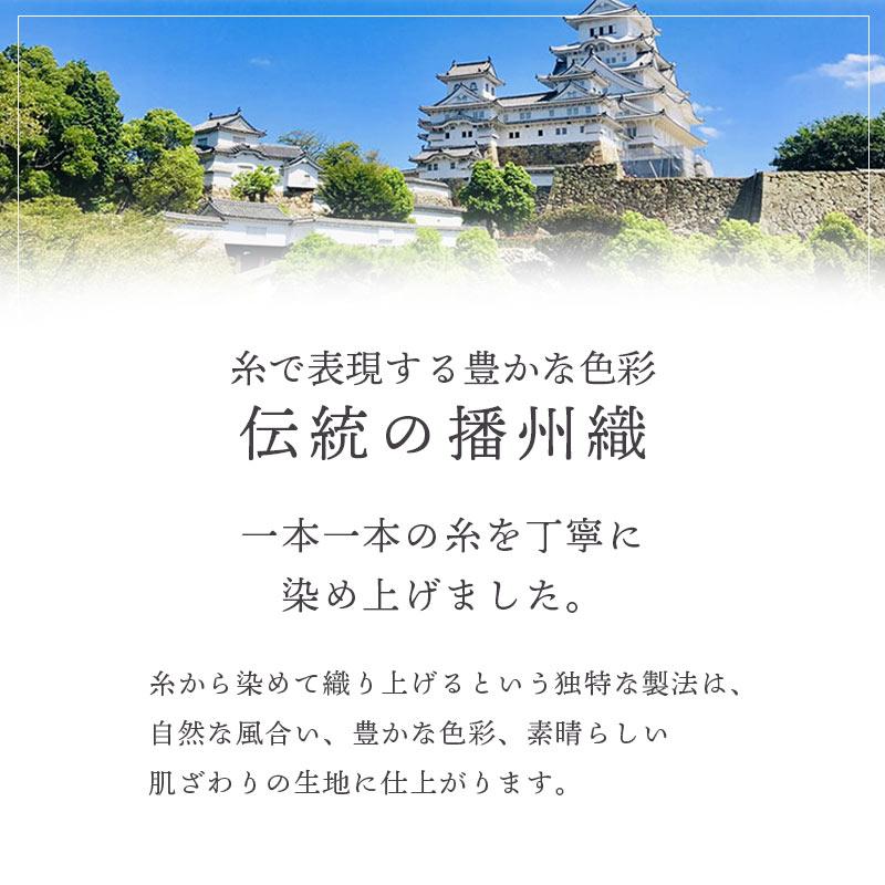 パジャマ レディース 夏 日本製 ストレッチ雲ごこちガーゼ 3重ガーゼ 綿100％ 半袖 長ズボン 婦人パジャマ M L LL ルームウエア｜futon｜16