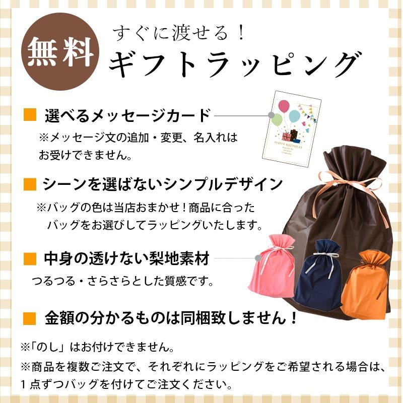 Kaimin Labo パジャマ メンズ 紳士 日本製 3重ガーゼ ストレッチ 綿100