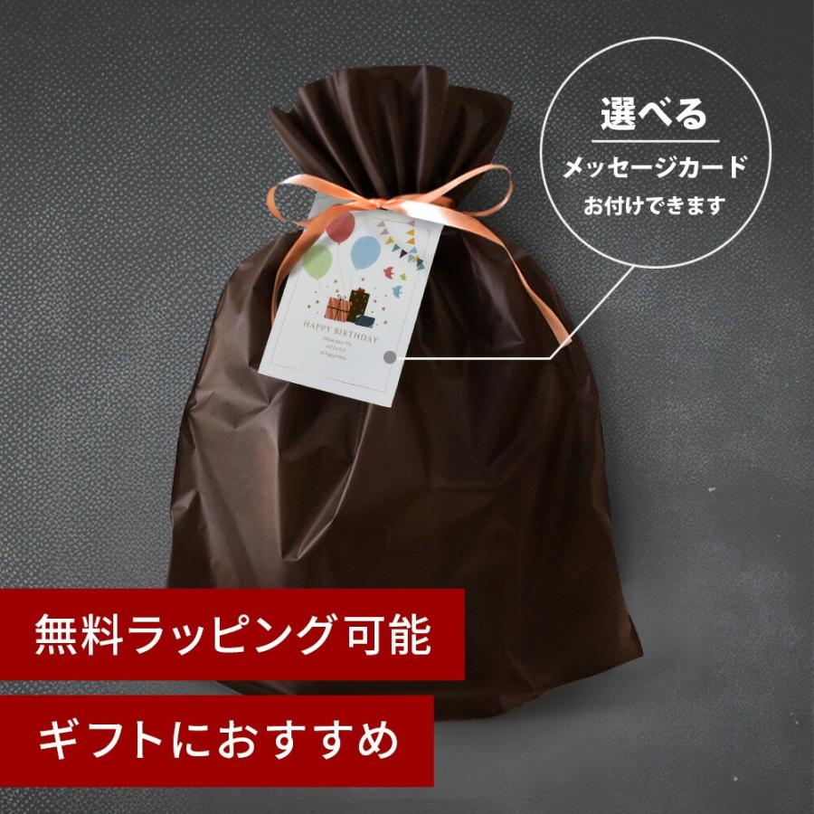 リカバリーサポートウェア(R) ギフト 父の日 今日から疲労回復 男女