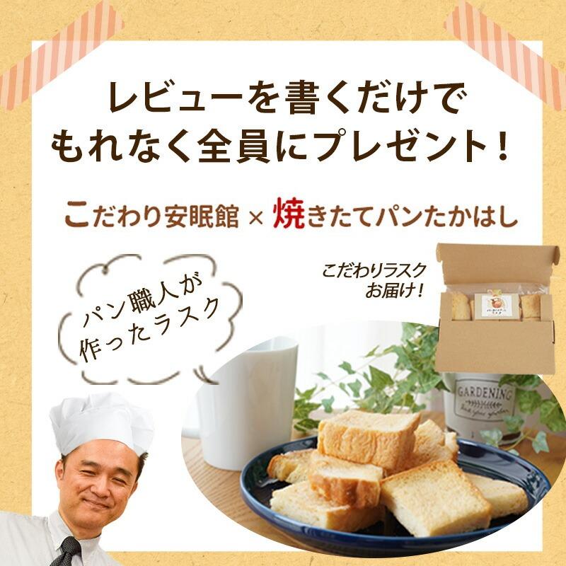 リカバリーサポートウェア(R) ギフト 父の日 今日から疲労回復 男女