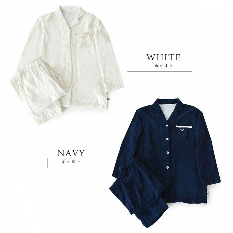 今治タオル（imabari towel） パジャマ レディース 日本製 綿100