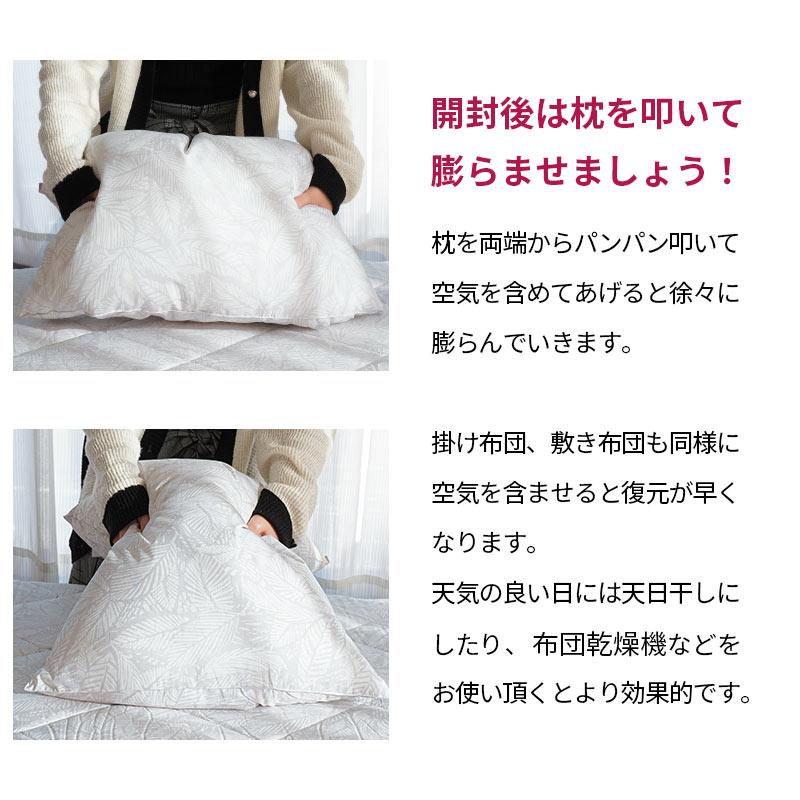 西川 布団セット 3点セット シングル 羽毛入りハイブリッド 西川 布団セット 3点セット シングル 羽毛入りハイブリッド