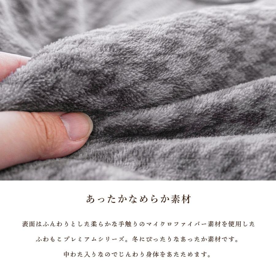 GEORGEKENT（ジョージケント） 衿付き半纏 はんてん メンズ 千鳥柄
