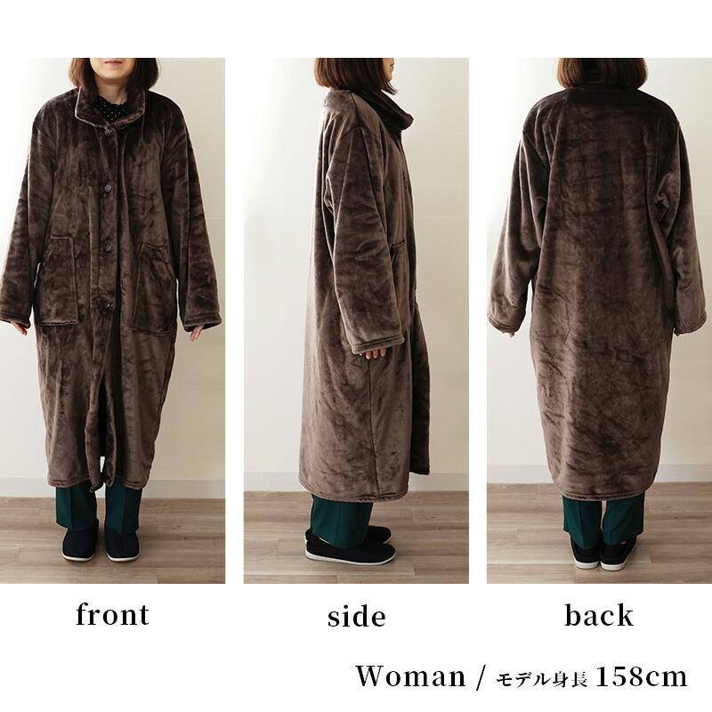 着る毛布 メンズ レディース 男女兼用 フリーサイズ マイクロ