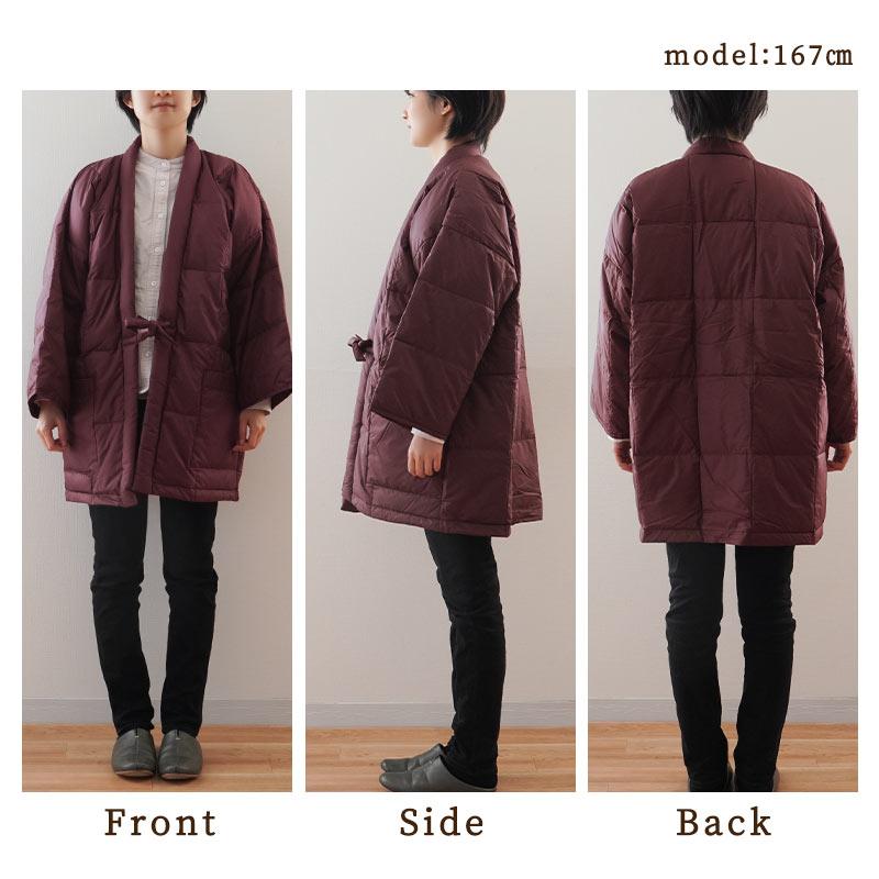 羽毛長袖半纏 フリーサイズ　羽毛　軽い　あったかい　ふわふわ　袖口しまる 羽毛はんてん 半纏 メンズ レディース 男女兼用 フリーサイズ