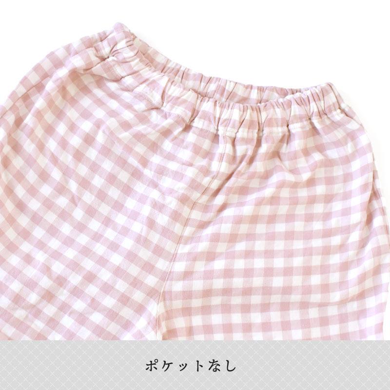 今治タオル（imabari towel） パジャマ レディース 敬老の日 綿100