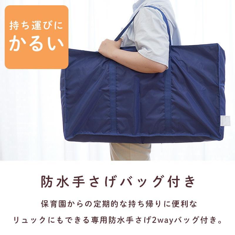 西川（nishikawa） お昼寝布団セット アンパンマン 洗える布団 5点