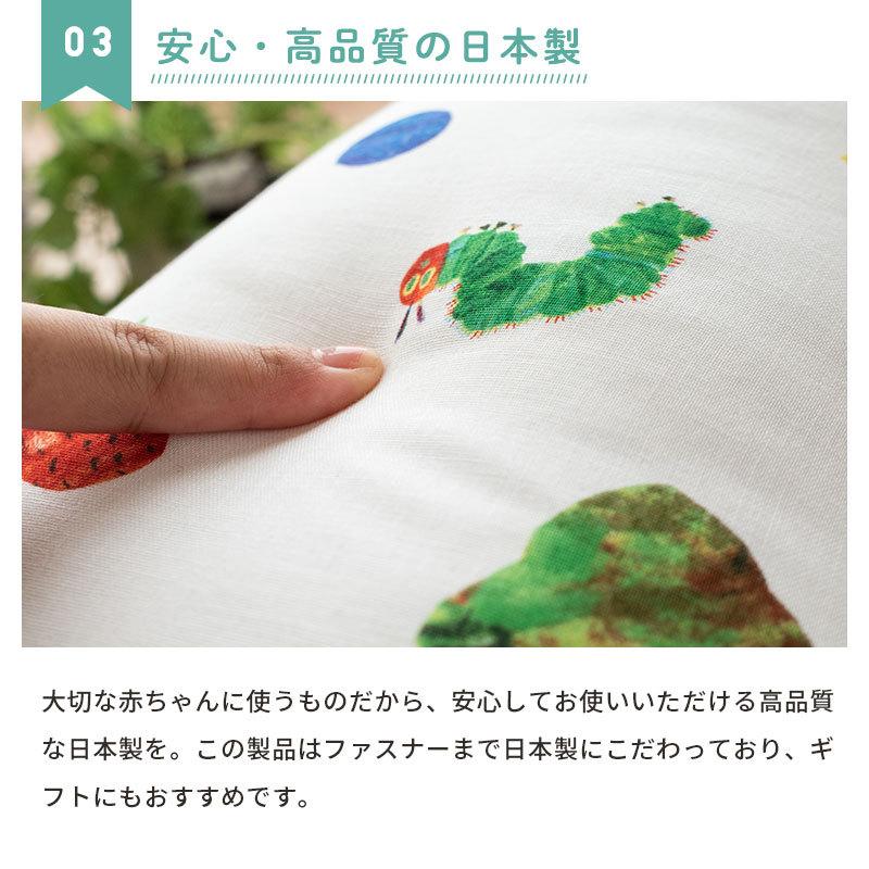 心愛ママページ 楽天市場】母子手帳 ケース マルチケース 大容量 収納 手帳