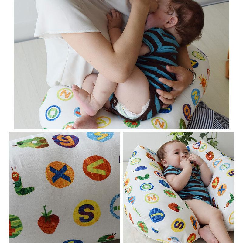 クッション ELLY CRAZYBOY ERIC CARLE はらぺこあおむし 3way授乳クッション 全長135cm