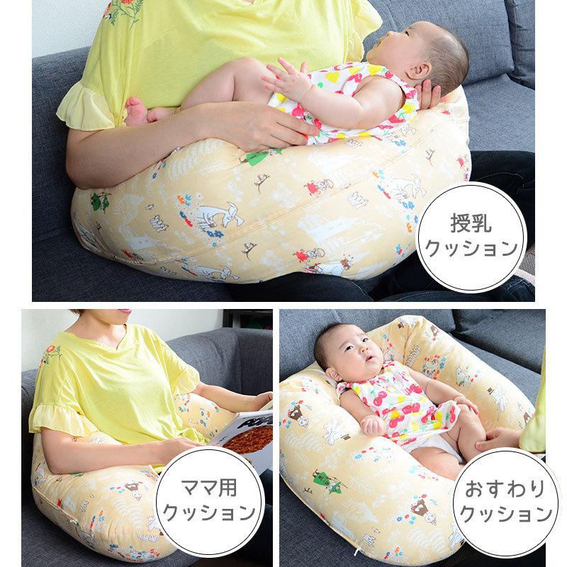 【新品未開封】Naptime　ナップルーム　ラウンドクッション　ホワイト ラウンドクッション/Cat's NapTime | アフタヌーンティー公式