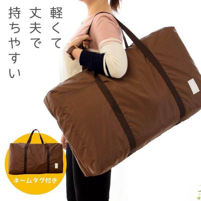 洗える お昼寝布団セット しっかり敷布団タイプ 7点セット ＋防水バッグ付き アニマル柄 ふとん set こだわり安眠館オリジナル |  | 14