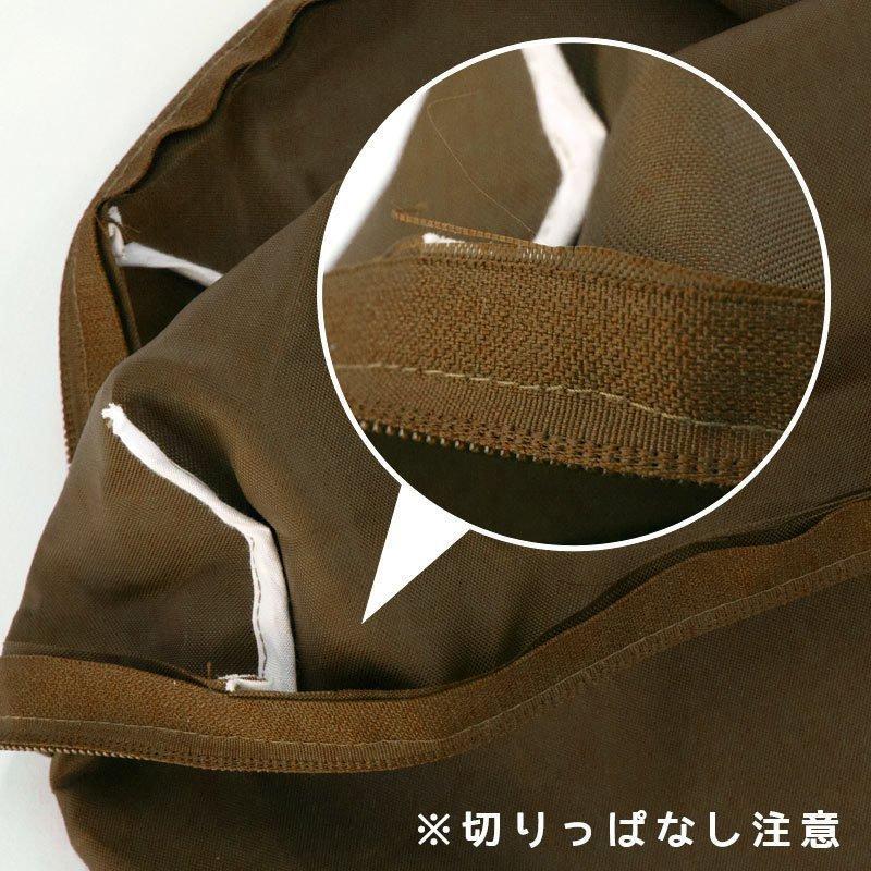 洗える お昼寝布団セット しっかり敷布団タイプ 7点セット ＋防水バッグ付き アニマル柄 ふとん set こだわり安眠館オリジナル |  | 18