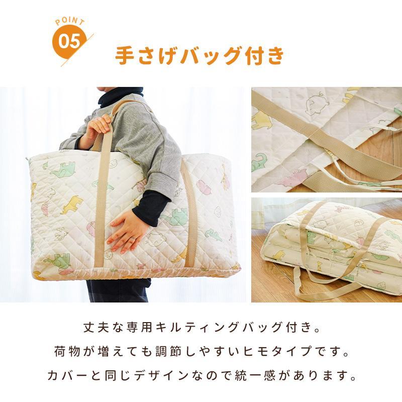 洗える お昼寝布団セット しっかり敷布団タイプ 7点セット ＋防水バッグ付き アニマル柄 ふとん set こだわり安眠館オリジナル |  | 07