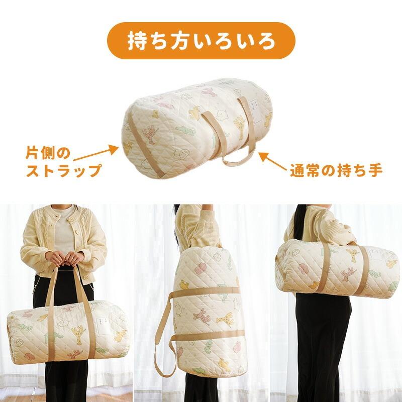 洗える お昼寝布団セット コンパクト 掛け布団 敷き布団 カバー バッグ付 アニマル柄 ふとん こだわり安眠館オリジナル |  | 08