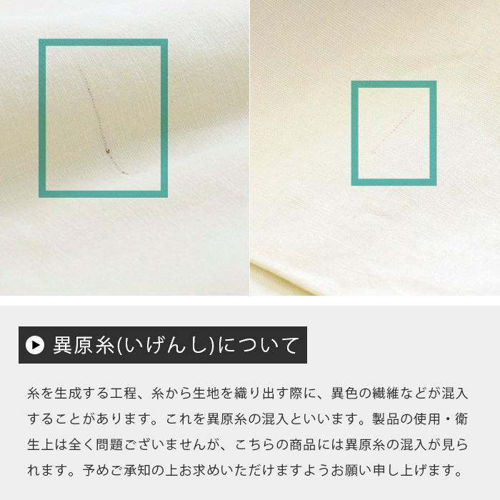 お昼寝布団セット ディズニー 保育園用 バッグ付き7点セット ＋通園バッグ付き ミッキー プリンセス ふとん set | Disney | 17
