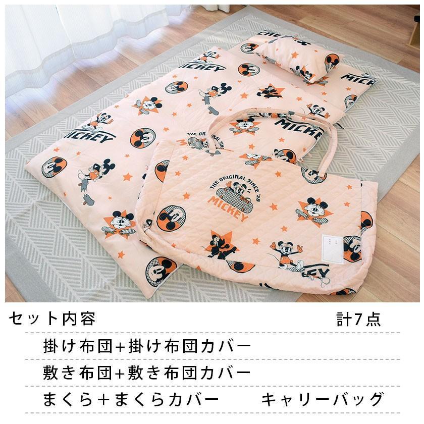 お昼寝布団セット ディズニー 保育園用 バッグ付き7点セット ＋通園バッグ付き ミッキー プリンセス ふとん set | Disney | 06