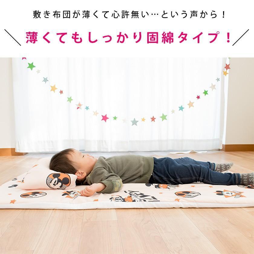 お昼寝布団セット ディズニー 保育園用 バッグ付き7点セット ＋通園バッグ付き ミッキー プリンセス ふとん set | Disney | 09