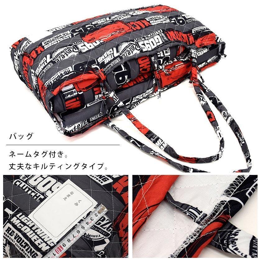 お昼寝布団セット ディズニー 保育園用 バッグ付き7点セット ミッキー プリンセス カーズ ふとん set 選べるセット商品 | Disney | 13