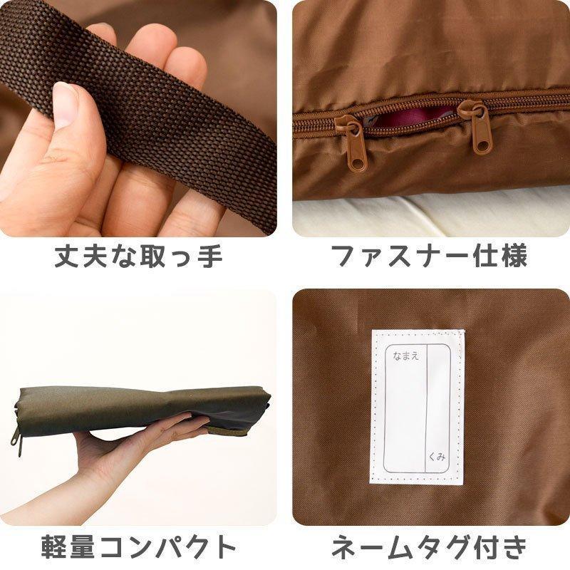 お昼寝布団セット ディズニー 保育園用 バッグ付き7点セット ＋防水バッグ付き ミッキー プリンセス カーズ ふとん set | Disney | 19