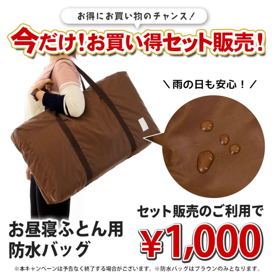 お昼寝布団セット ディズニー 保育園用 バッグ付き7点セット ＋防水バッグ付き ミッキー プリンセス カーズ ふとん set | Disney | 04