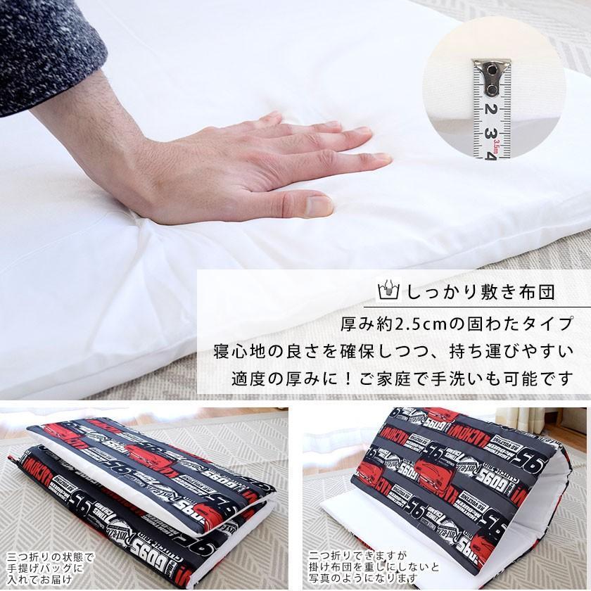 お昼寝布団セット ディズニー 保育園用 バッグ付き7点セット ＋防水バッグ付き ミッキー プリンセス カーズ ふとん set | Disney | 08