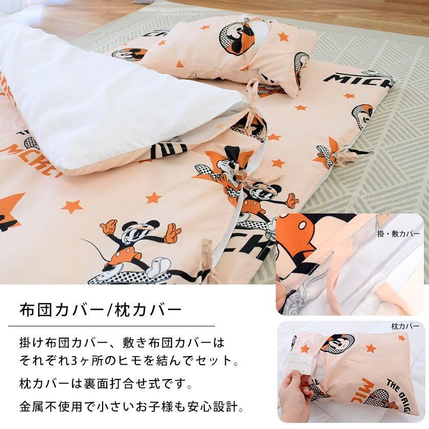 お昼寝布団セット ディズニー 保育園用 バッグ付き7点セット ＋防水バッグ付き ミッキー プリンセス カーズ ふとん set | Disney | 09
