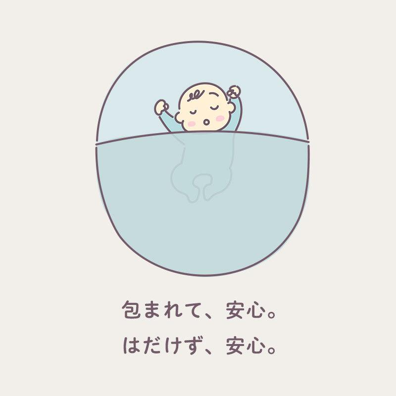 西川 おひるね寝袋 アンパンマン お昼寝ふとん ねぶくろ