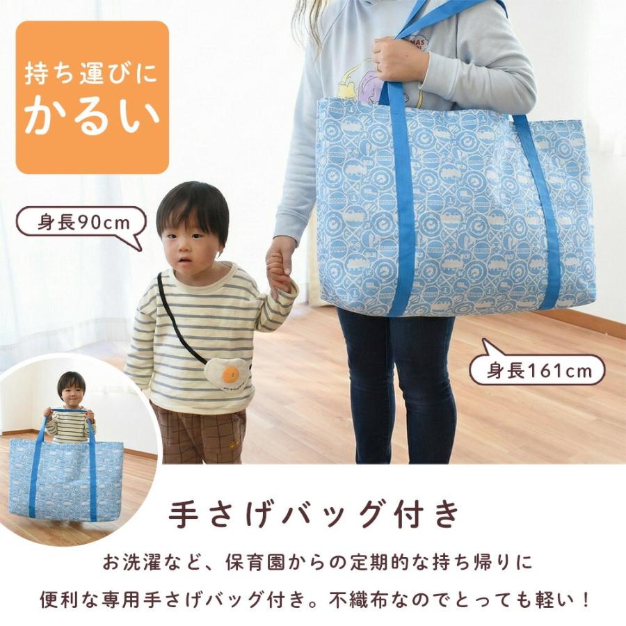 西川（nishikawa） お昼寝布団セット 機関車トーマス 綿100％カバー