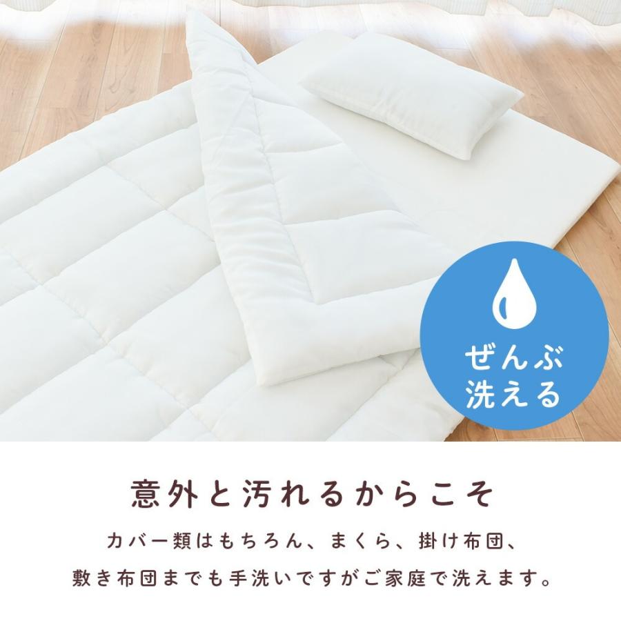 西川（nishikawa） お昼寝布団セット 機関車トーマス 綿100％カバー