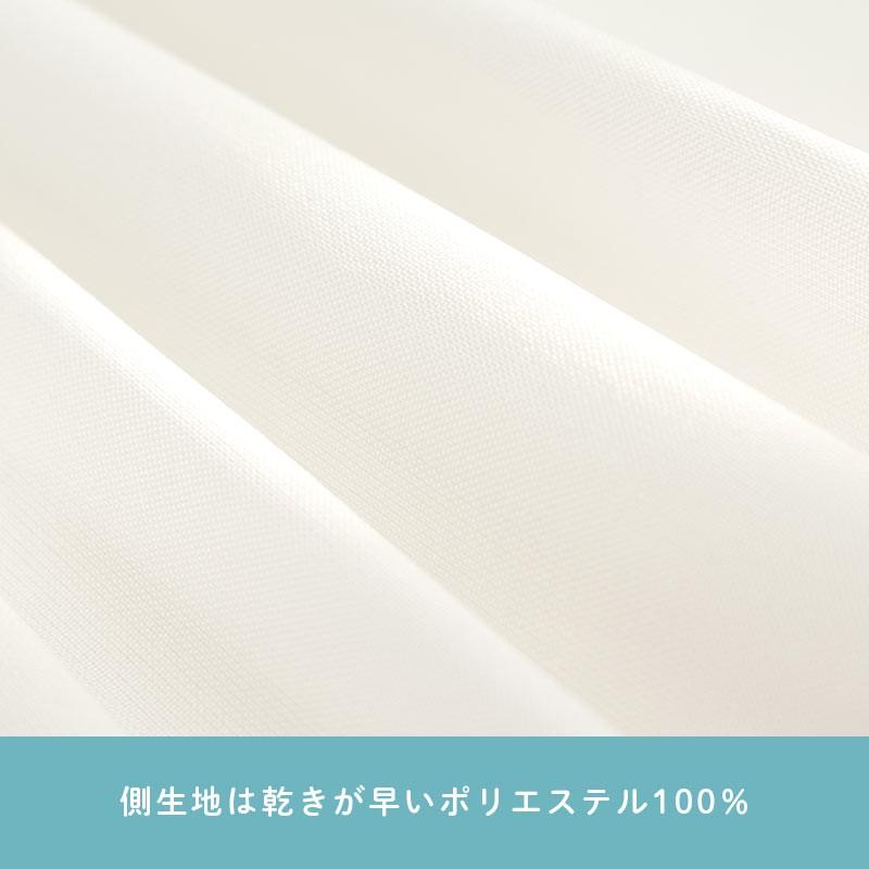 ベビー 敷布団 敷き布団 レギュラー 70×120cm 厚み5cm 日本製 洗濯機で洗える 固綿マット ふとん サンデシカ baby｜futon｜08