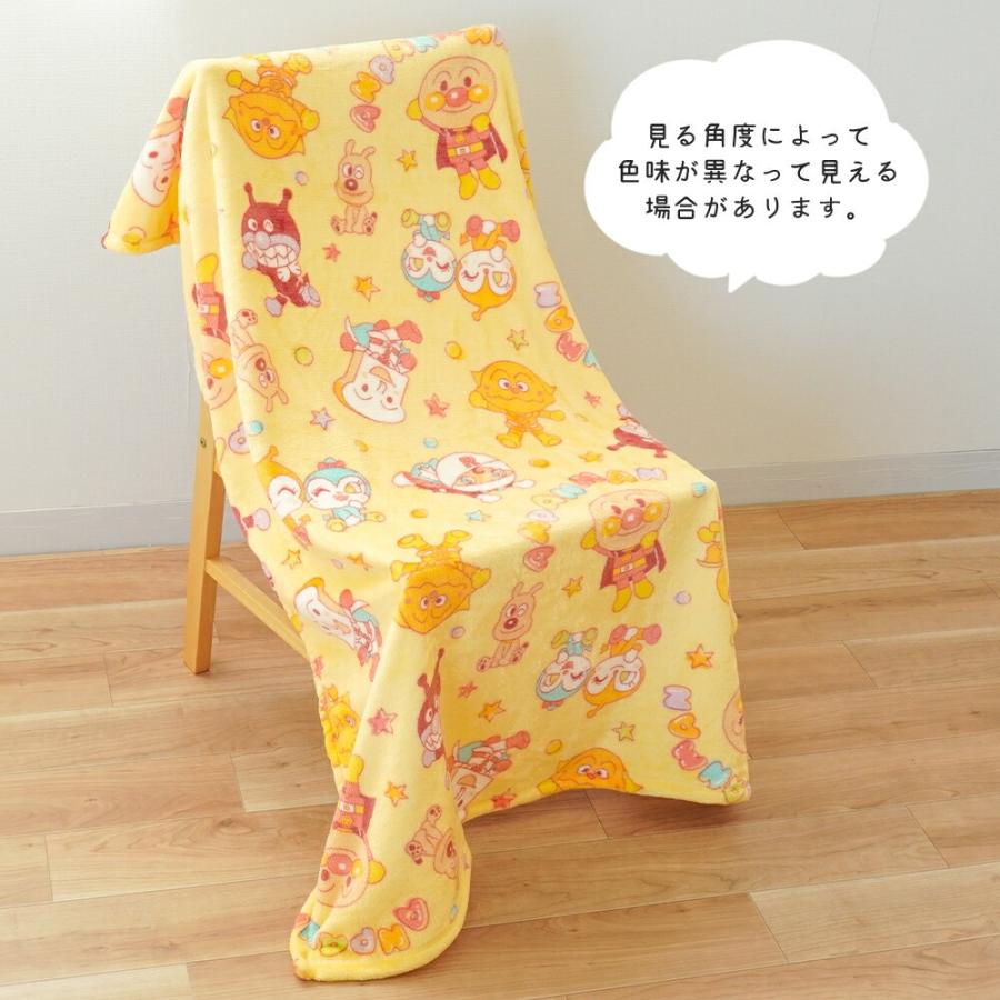 ベビー毛布 アンパンマン 85×115cm お昼寝ケット マイクロファイバー