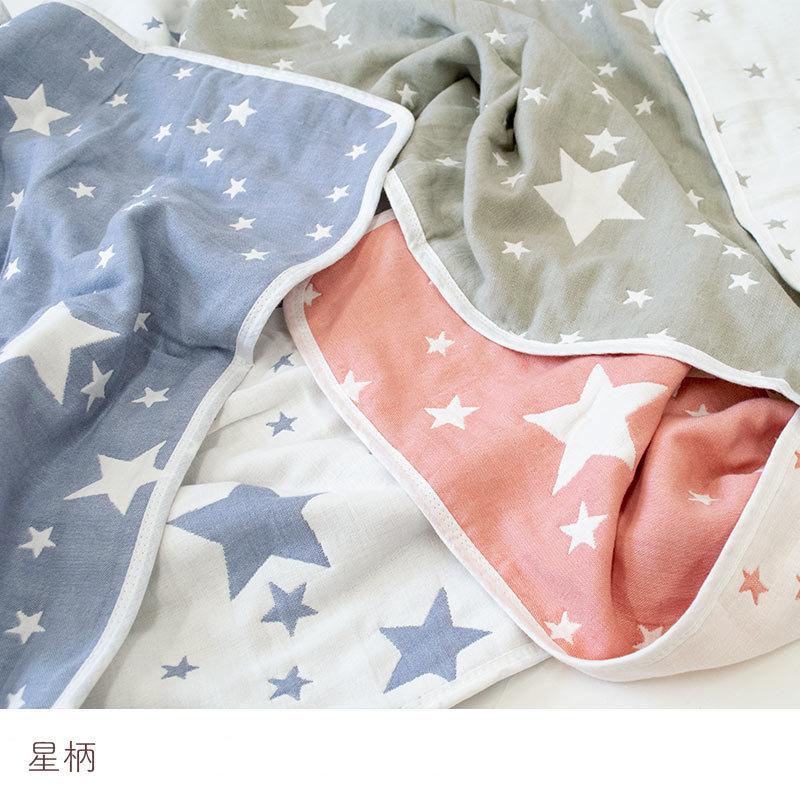 ガーゼケット お昼寝 85×115cm ハーフサイズ スター柄/ことり柄 綿100