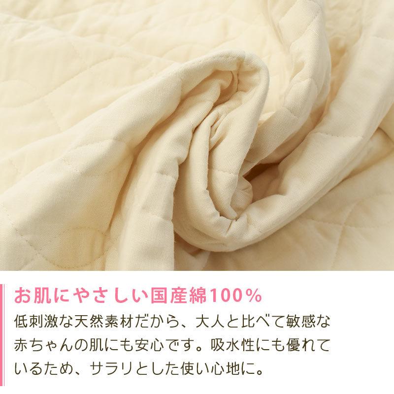 ☆昭和西川☆ガーゼリバーシブル綿毛布 2240152465236_main.jpg